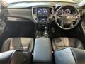 2015 Toyota Crown