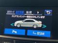 2015 Toyota Crown