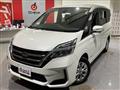 2021 Nissan Serena