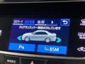 2016 Toyota Crown