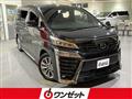 2020 Toyota Vellfire