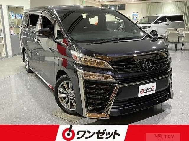 2020 Toyota Vellfire