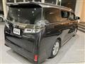 2020 Toyota Vellfire