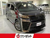 2020 Toyota Vellfire