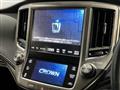 2016 Toyota Crown Hybrid