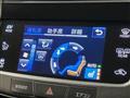 2016 Toyota Crown Hybrid