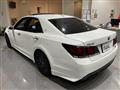 2015 Toyota Crown Hybrid
