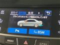 2016 Toyota Crown Majesta