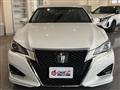 2017 Toyota Crown