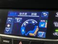 2017 Toyota Crown