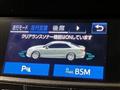 2017 Toyota Crown