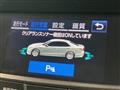 2015 Toyota Crown Hybrid
