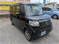 2015 Honda N BOX