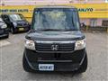2015 Honda N BOX