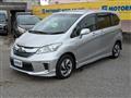 2015 Honda Freed