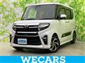 2021 Daihatsu Tanto