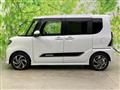 2021 Daihatsu Tanto