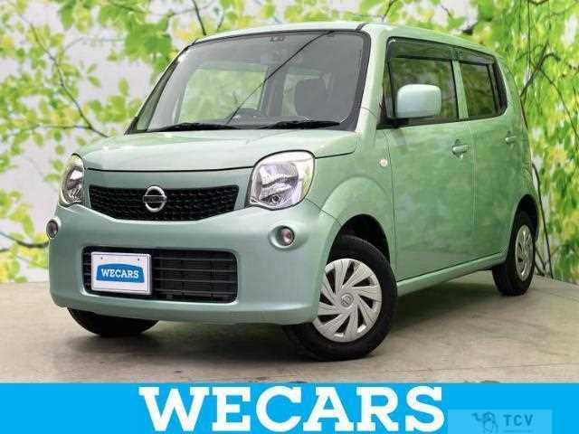 2015 Nissan Moco