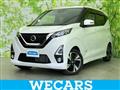 2019 Nissan Nissan Others
