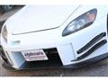 2006 Honda S2000