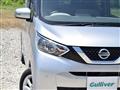 2019 Nissan Nissan Others