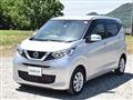 2019 Nissan Nissan Others