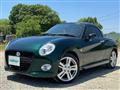 2021 Daihatsu Copen