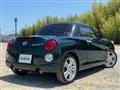 2021 Daihatsu Copen