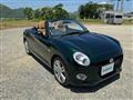 2021 Daihatsu Copen