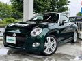 2021 Daihatsu Copen