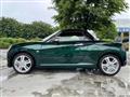 2021 Daihatsu Copen