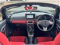 2021 Daihatsu Copen