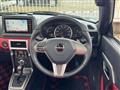 2021 Daihatsu Copen