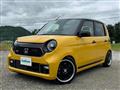 2024 Honda Honda Others