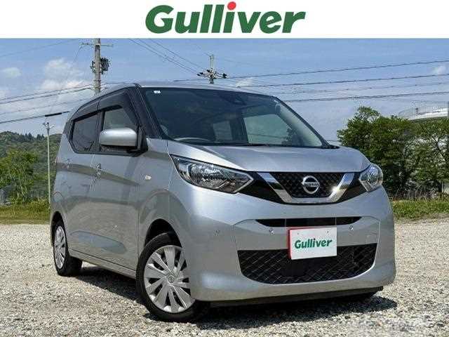 2021 Nissan Nissan Others