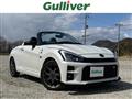 2020 Daihatsu Copen