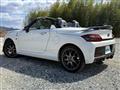 2020 Daihatsu Copen