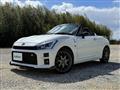 2020 Daihatsu Copen