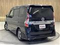 2022 Nissan Serena