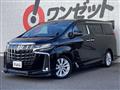 2020 Toyota Alphard G