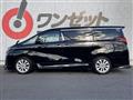 2020 Toyota Alphard G