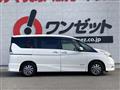 2019 Nissan Serena