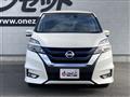2019 Nissan Serena