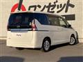 2020 Nissan Serena