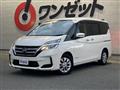2020 Nissan Serena