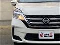 2020 Nissan Serena