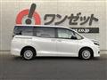 2017 Toyota Voxy