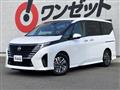2023 Nissan Serena