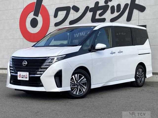 2023 Nissan Serena