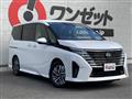 2023 Nissan Serena